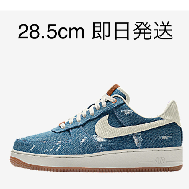 Levi's(リーバイス)のLEVI’S × NIKE Air Force 1 28.5cm メンズの靴/シューズ(スニーカー)の商品写真