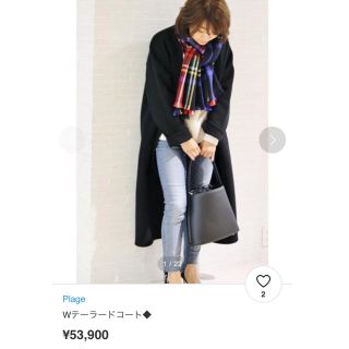 プラージュ(Plage)のplage Wテーラードコート◆ ¥53,900 36サイズ(ロングコート)