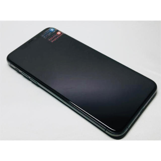iPhone 11 Pro Max 64GB SIMフリー iPhone 11 Pro Max 64GB SIMフリー