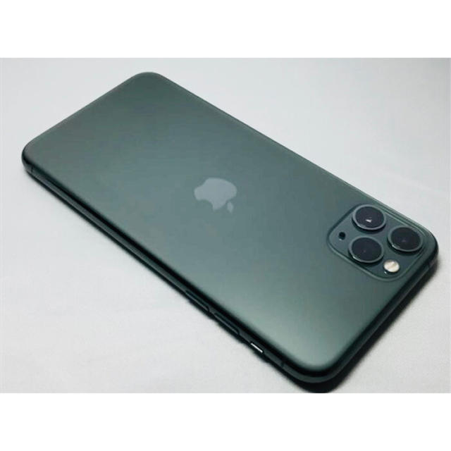 iPhone 11 Pro Max 64GB SIMフリー iPhone 11 Pro Max 64GB SIMフリー