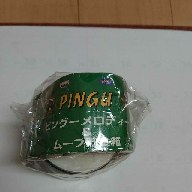 pingu&ロビクリスマス貯金箱 - キャラクターグッズ