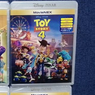 トイストーリー(トイ・ストーリー)のみけねこ様専用出品　トイストーリー.1.4 純正ケース付きDVD2点セット(キッズ/ファミリー)