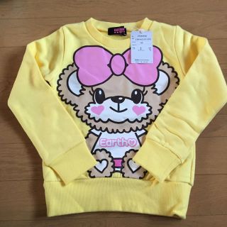 アースマジック(EARTHMAGIC)の専用♡(Tシャツ/カットソー)