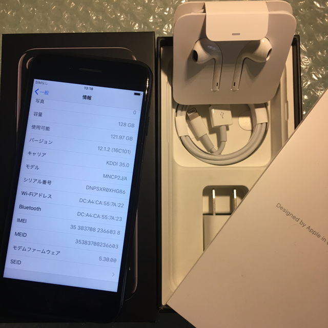 iPhone - simフリー iphone7 128gb jetblackの通販 by Apple7639's shop｜アイフォーンならラクマ