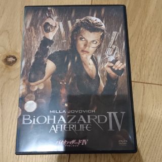 バイオハザードIV　アフターライフ DVD(外国映画)