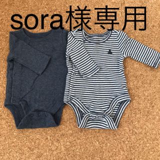 ベビーギャップ(babyGAP)のsora様専用(肌着/下着)