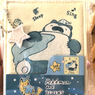 スリーコインズ(3COINS)の新品★ポケモン★コンパクトミラー (ミラー)