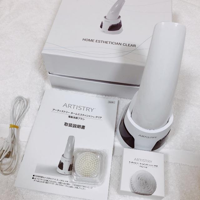 Amway(アムウェイ)のホーム エスティシャン クリア アーティストリー 電動洗顔ブラシ スマホ/家電/カメラの美容/健康(フェイスケア/美顔器)の商品写真