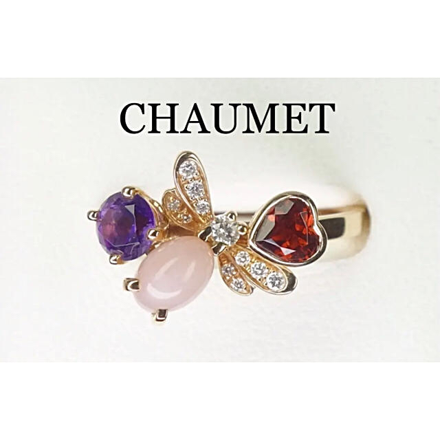 CHAUMET(ショーメ)のうさお様専用★CHAUMET★アトラップモア★マルチリング レディースのアクセサリー(リング(指輪))の商品写真