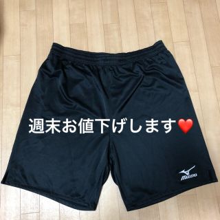 ミズノ(MIZUNO)のミズノハーフパンツ(XOサイズ)  週末お値下げ^o^　　699円→480円❣️(ウェア)