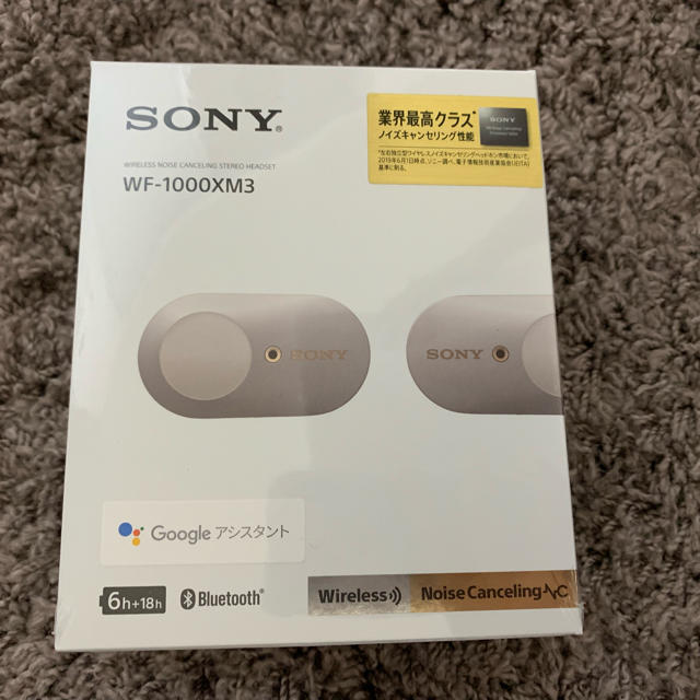 SONY　WF-1000XM3 プラチナシルバー　