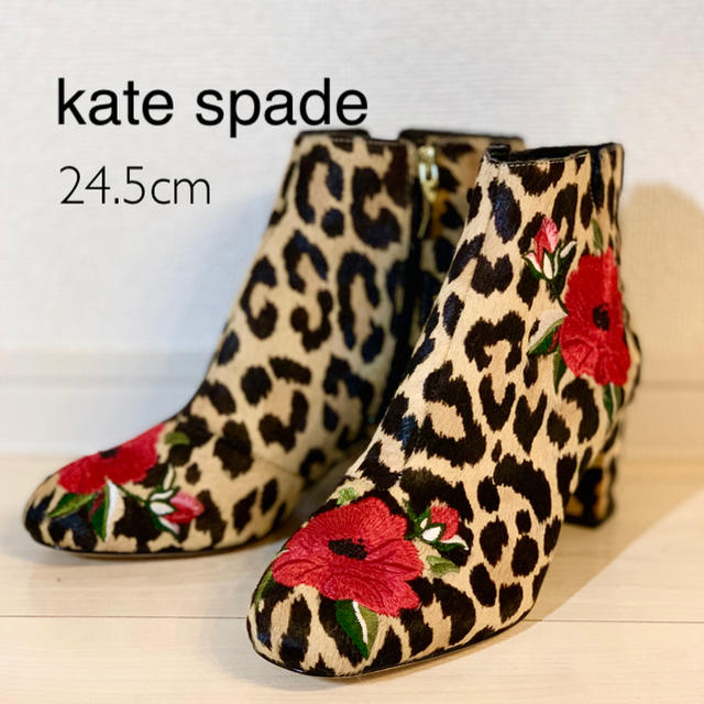 kate spade ケイトスペード ハラコ ショートブーツ靴/シューズ