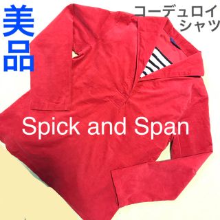 スピックアンドスパン(Spick & Span)の【美品】スピックアンドスパン コーデュロイ スキッパーシャツ 赤 レッド 細畝(シャツ/ブラウス(長袖/七分))