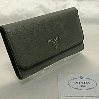 プラダ(PRADA)の値下げしましたPRADA サフィアーノ　marm(財布)