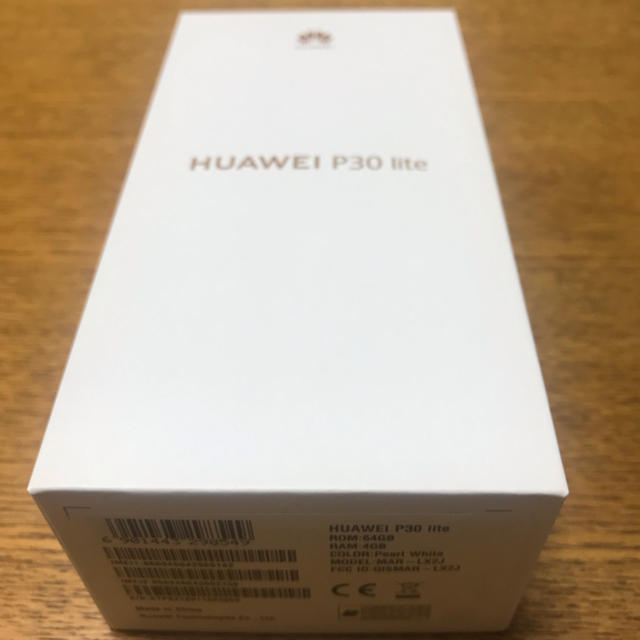 新品未開封 2台 HUAWEI P30 lite simフリー 白