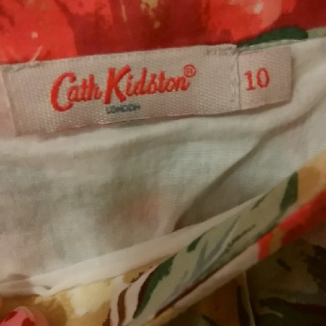 Cath Kidston(キャスキッドソン)の専用❤キャスキッドソンスカート❤雲スカート❤ レディースのスカート(ひざ丈スカート)の商品写真