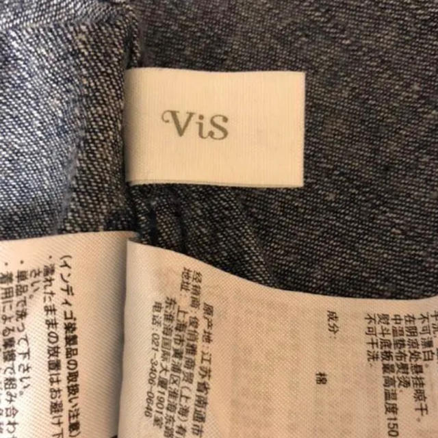 ViS(ヴィス)のvis☆ デニムシャツ レディースのトップス(シャツ/ブラウス(半袖/袖なし))の商品写真