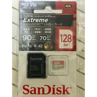 正規品(タジマストア) GoPro向 Sandisk Extreme 128GB-