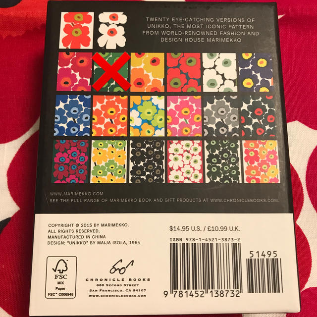 marimekko(マリメッコ)のマリメッコ  カードセット（箱無し） ハンドメイドの文具/ステーショナリー(カード/レター/ラッピング)の商品写真