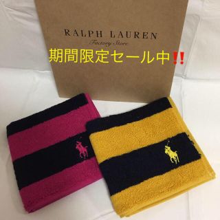 ラルフローレン レディースの通販 30,000点以上 | Ralph Laurenを買うならラクマ