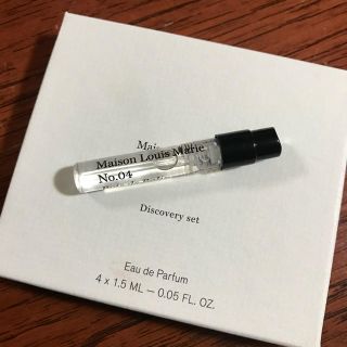 ビューティアンドユースユナイテッドアローズ(BEAUTY&YOUTH UNITED ARROWS)のMaison Louis Marie メゾンルイマリー 香水 No.4(ユニセックス)