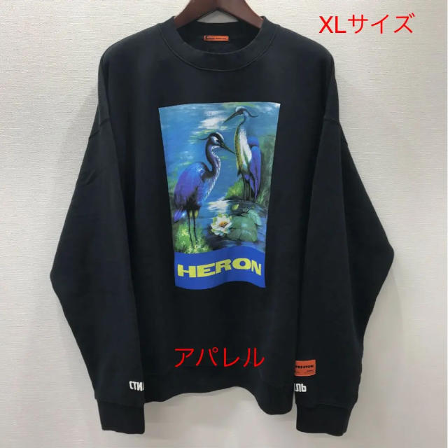 新品19AW HERON PRESTON グラフィック スウェットシャツ XL