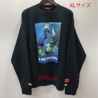 オフホワイト(OFF-WHITE)の新品19AW HERON PRESTON グラフィック スウェットシャツ XL(スウェット)