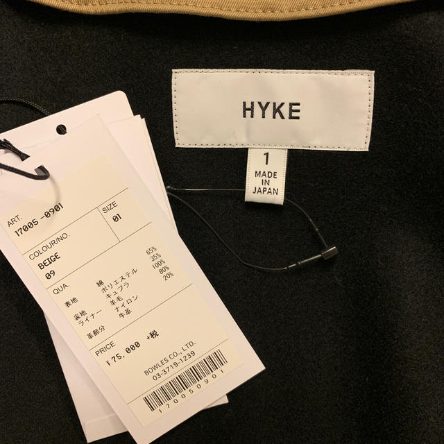 HYKE(ハイク)のHYKE  トレンチコート サイズ1 レディースのジャケット/アウター(トレンチコート)の商品写真