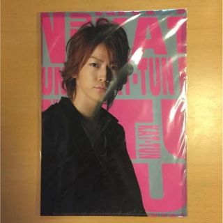 亀梨くんクリアファイル KAT-TUN(アイドルグッズ)