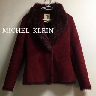 ミッシェルクラン(MICHEL KLEIN)の正規店 MICHEL KLEIN♢ミッシェルクラン♢アウター ジャケット(毛皮/ファーコート)