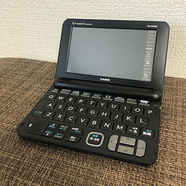 CASIO 電子辞書　理化学系　英語モデル　エクスワード　XD-K9850