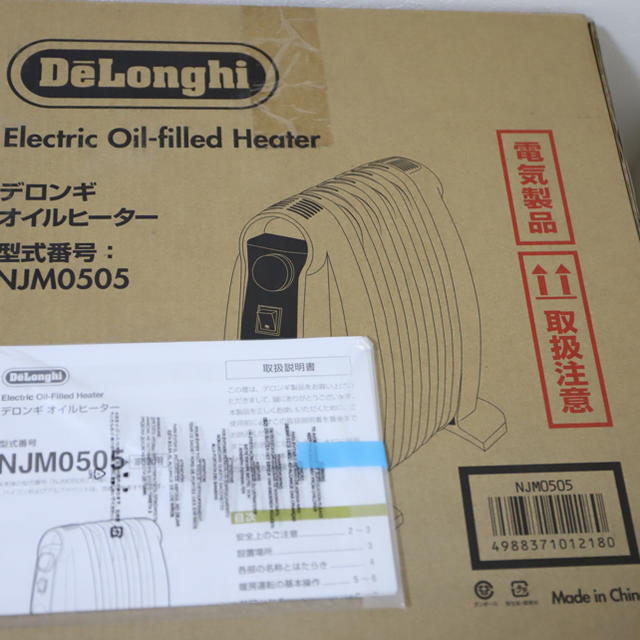 DeLonghi(デロンギ)の【新品同様/送料無料】	DeLonghi(デロンギ)  オイルヒーター スマホ/家電/カメラの冷暖房/空調(オイルヒーター)の商品写真