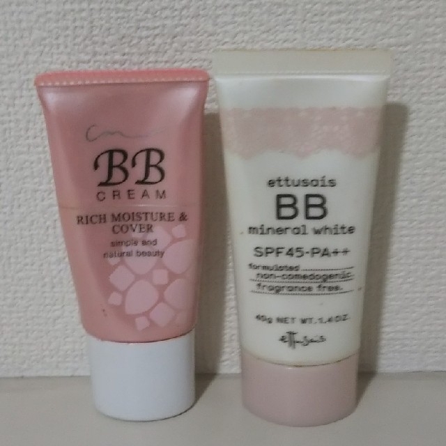 ettusais(エテュセ)のBBクリーム ２種 エティセ コープ 自然な肌色 コスメ/美容のベースメイク/化粧品(BBクリーム)の商品写真