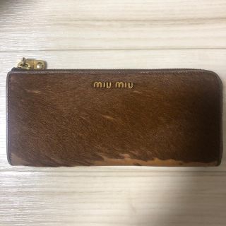 ミュウミュウ(miumiu)のmiu miu 長財布(長財布)