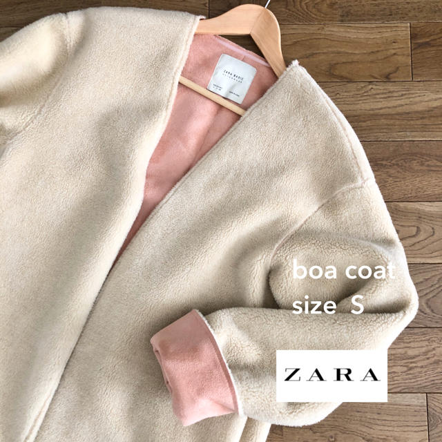 ZARA(ザラ)のzara ノーカラーボアコート レディースのジャケット/アウター(ロングコート)の商品写真