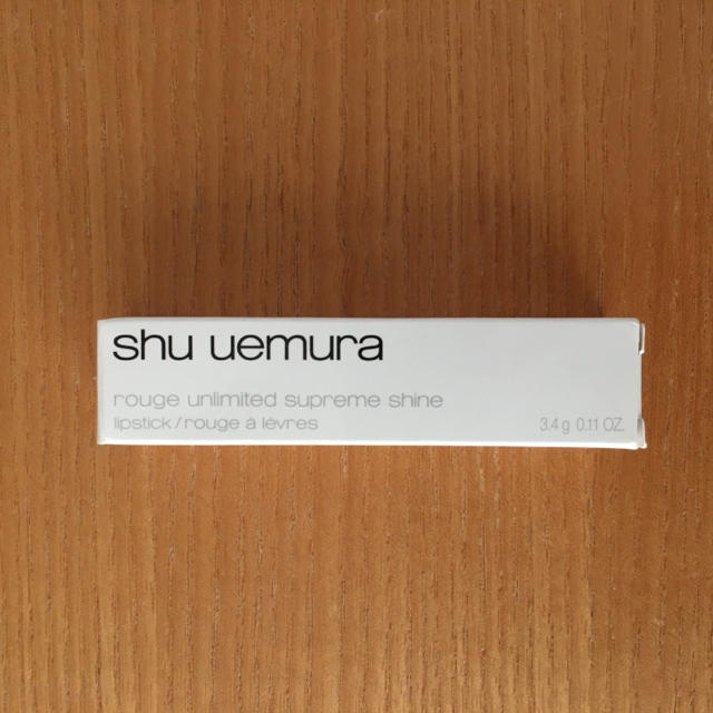 shu uemura(シュウウエムラ)の【💄shu uemura】ルージュ アンリミテッド シュプリーム シャイン コスメ/美容のベースメイク/化粧品(口紅)の商品写真