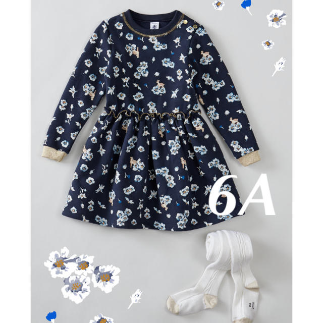 PETIT BATEAU(プチバトー)のM様ご専用 プチバトー  2019AW プリントブルースウェットワンピース キッズ/ベビー/マタニティのキッズ服女の子用(90cm~)(ワンピース)の商品写真