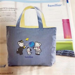 familiar(レッスンバッグ)のフリマアイテム一覧 familiar(レッスンバッグ)のフリマアイテム一覧