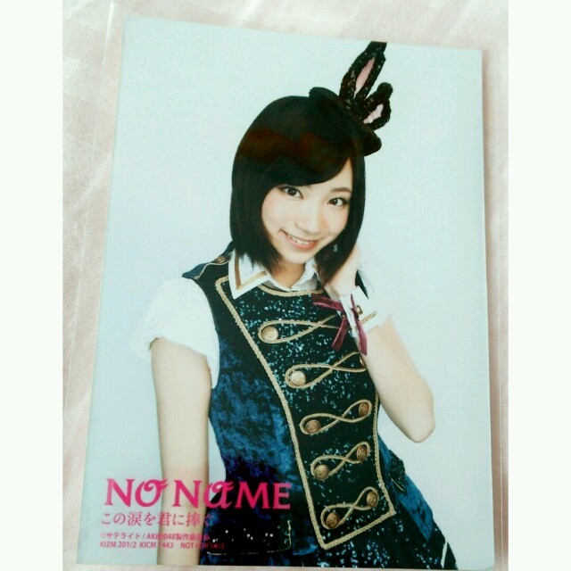 NO NAME 八神久美 生写真 エンタメ/ホビーのタレントグッズ(アイドルグッズ)の商品写真