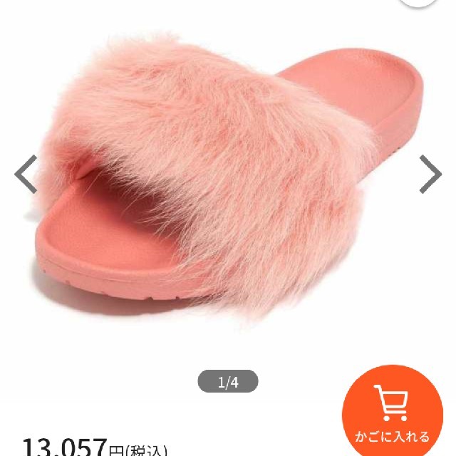 UGG(アグ)のugg サンダル　 レディースの靴/シューズ(サンダル)の商品写真