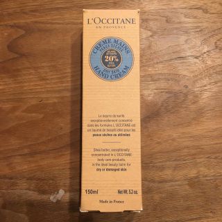 ロクシタン(L'OCCITANE)のロクシタン  ハンドクリーム150ml(ハンドクリーム)