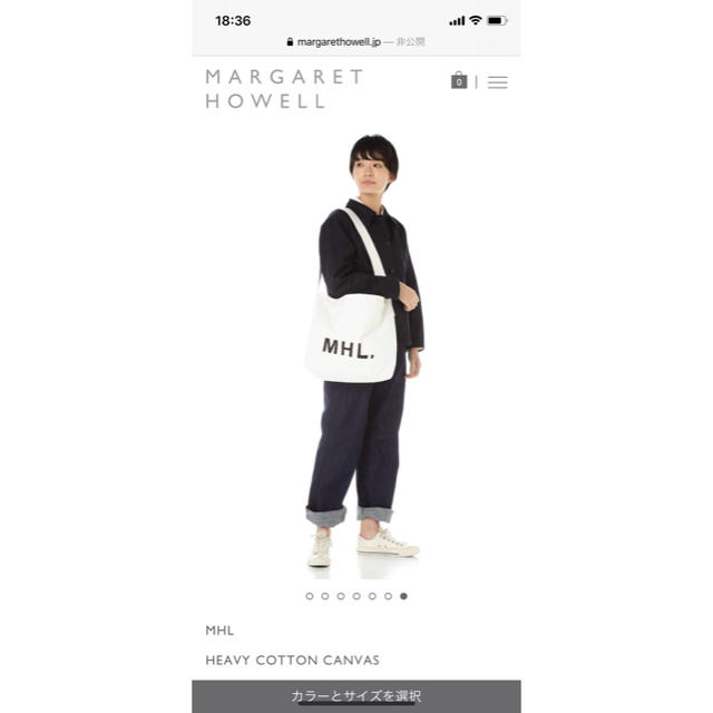 MARGARET HOWELL(マーガレットハウエル)のMHL. HEAVY COTTON CANVAS レディースのバッグ(トートバッグ)の商品写真