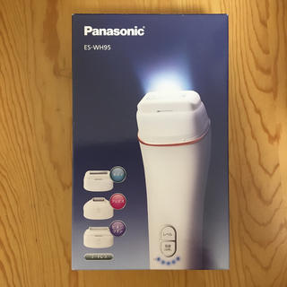 光脱毛　Panasonic ES-WH95-P パナソニック 光美容器 光エステ