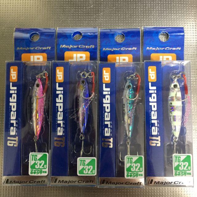 ミクロン ジグパラ 72個セット（12月までお取り置き）