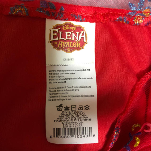 Disney(ディズニー)のDISNEY ELENA OF AVALOR ドレス キッズ/ベビー/マタニティのキッズ服女の子用(90cm~)(ドレス/フォーマル)の商品写真