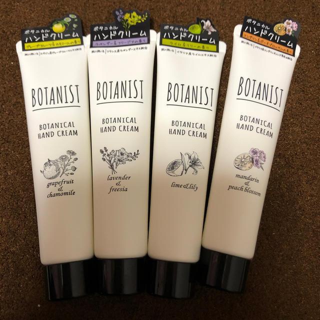 BOTANIST(ボタニスト)のBOTANIST ハンドクリームセット コスメ/美容のボディケア(ハンドクリーム)の商品写真