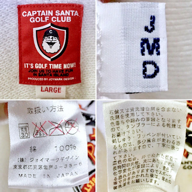 CAPTAIN SANTA(キャプテンサンタ)の【CAPTAIN SANTA】キャプテンサンタ ベスト Vネック/Lサイズ メンズのトップス(ベスト)の商品写真