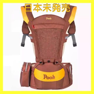 ディズニー プーさん 抱っこひも おんぶひもの通販 32点 Disneyのキッズ ベビー マタニティを買うならラクマ ディズニー プーさん 抱っこひも おんぶひもの通販 32点 Disneyのキッズ ベビー マタニティを買うならラクマ