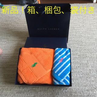 ラルフローレン(Ralph Lauren)の新品ラルフフェイスタオルセット(タオル/バス用品)