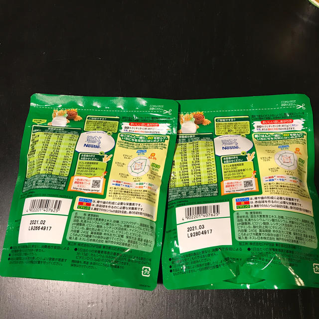 ネスレゴールドブレンドセット おまけ付き 3